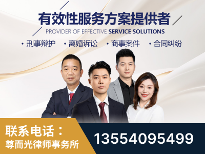 韩城-企业展示图
