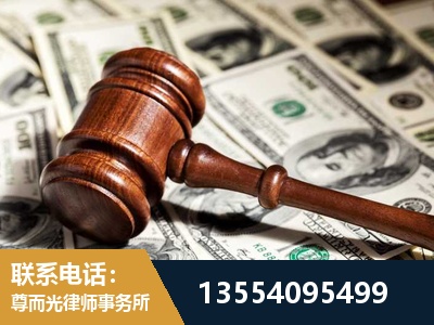 韩城-离婚纠纷律师