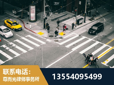 韩城-刑事诉讼律师