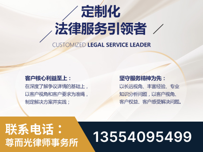 韩城-企业展示图