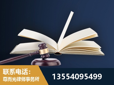 韩城-全程透明保障客户体验