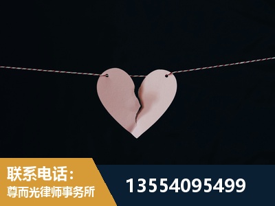 韩城-诉讼离婚专业律师