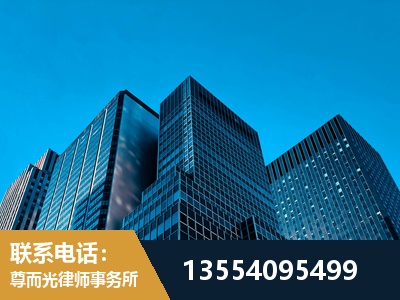 韩城-刑事案件律师