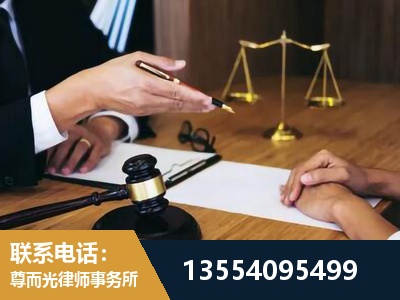 韩城-婚内出轨离婚律师